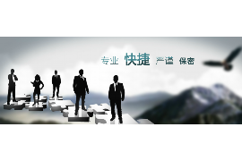 宁武贷款清欠服务