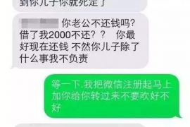 宁武讨债公司成功追回初中同学借款40万成功案例